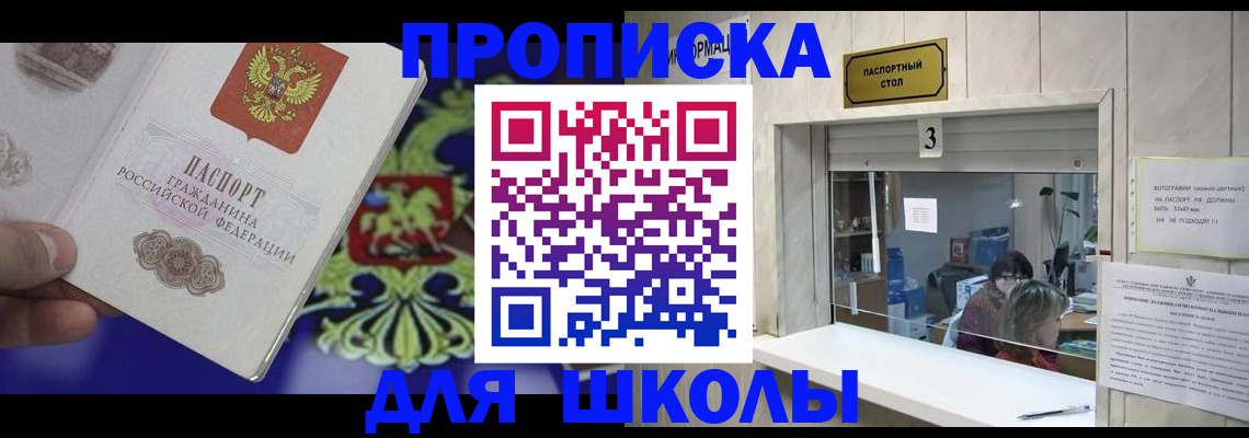 форма 3 в Мантурово